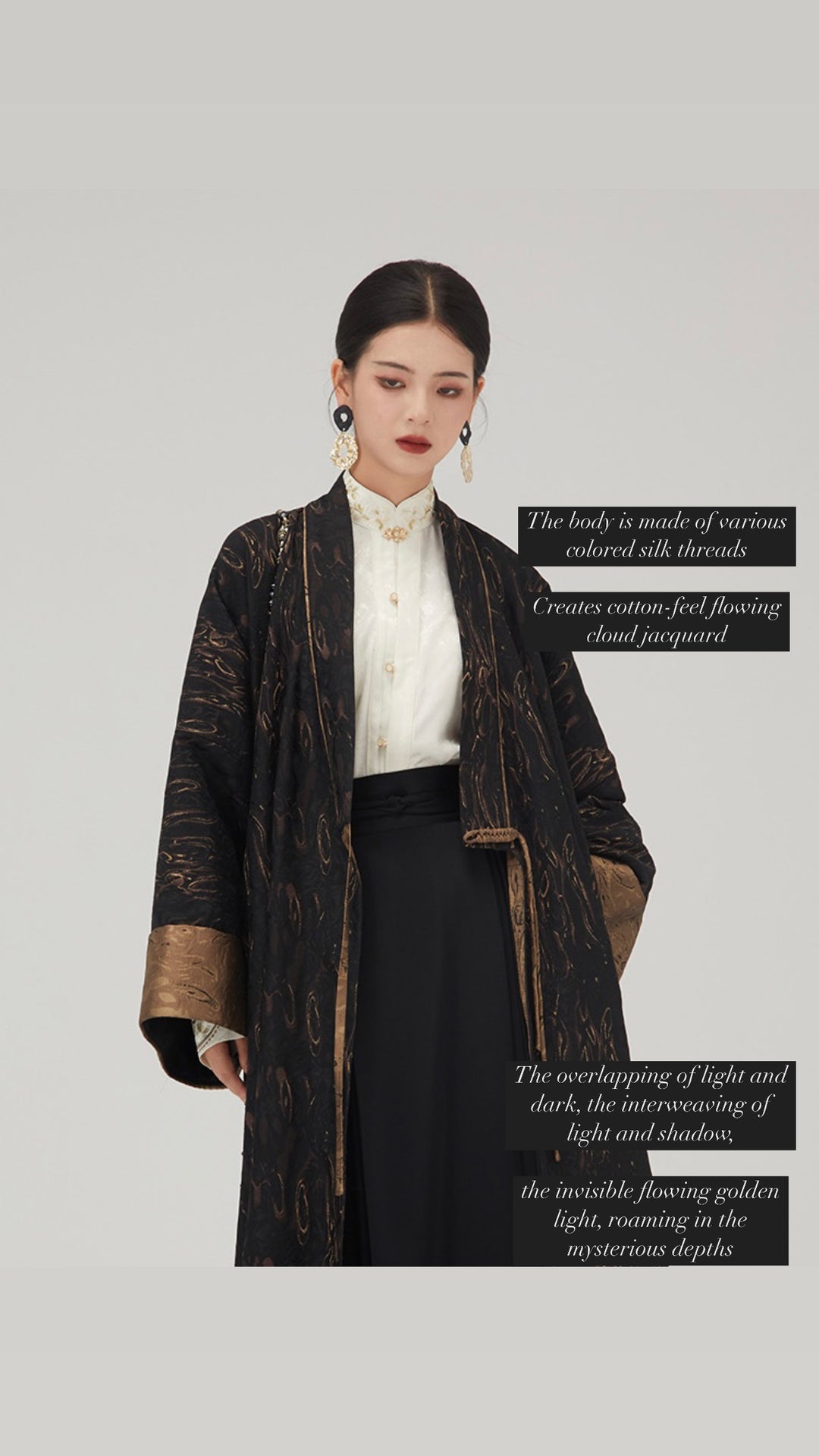 Tao One Tech™ • Long Zen Hanfu Kimono Coat • Bronze Jacquard • 1 Button • Tech Pockets