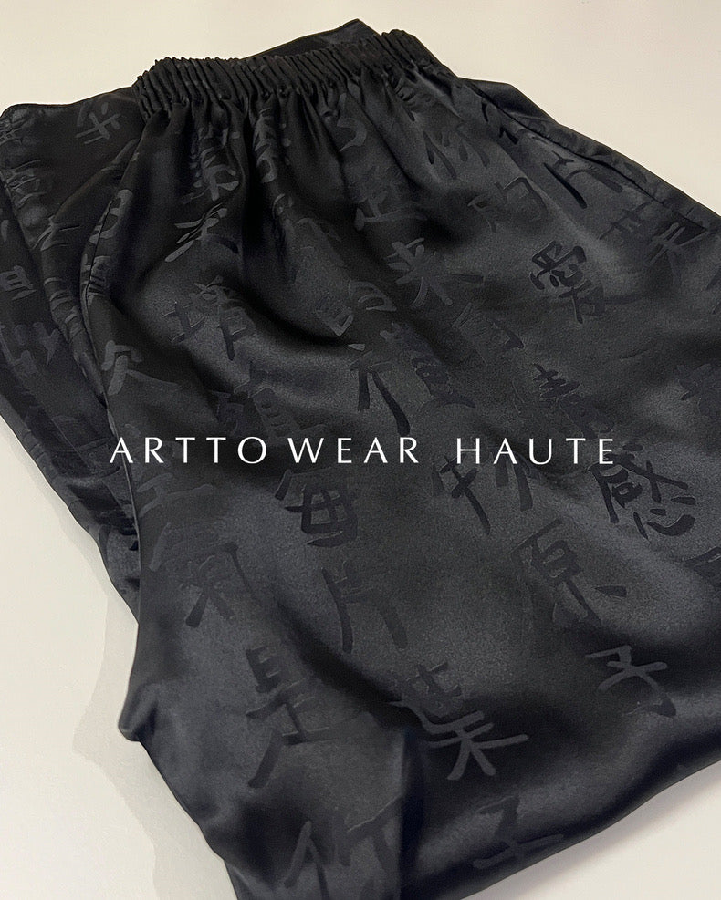 Tao One Tech™ Calligraphy Art Pants • Mulberry Silk Jacquard • 6A Grade • Fairy Flow • Cocoon 9-Point Wide Leg Pants • Pre-Order • Art Haute Couture • Limited Edition