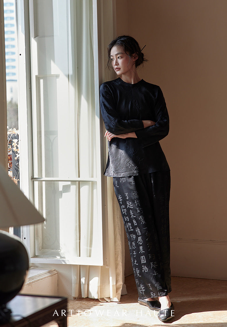 Tao One Tech™ Calligraphy Art Pants • Mulberry Silk Jacquard • 6A Grade • Fairy Flow • Cocoon 9-Point Wide Leg Pants • Pre-Order • Art Haute Couture • Limited Edition