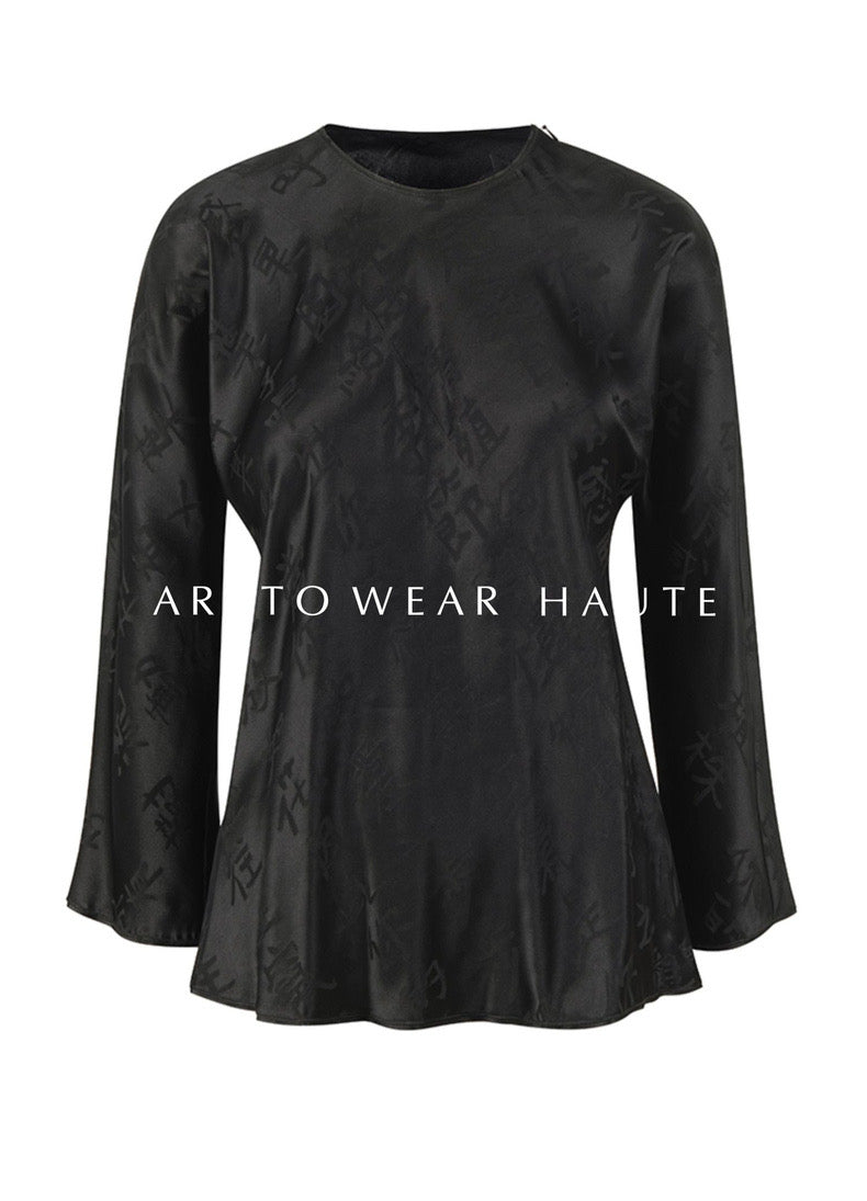 Tao One Tech™ Calligraphy Art Shirt • Mulberry Silk Jacquard • 6A Grade • Fairy Flow • Pre-Order • Art Haute Couture • Limited Edition